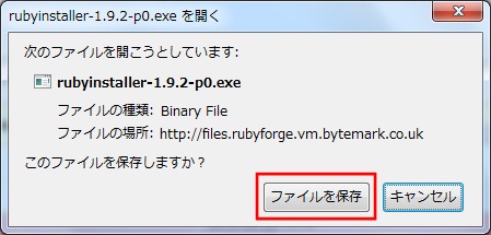 Ruby-01-03.jpg
