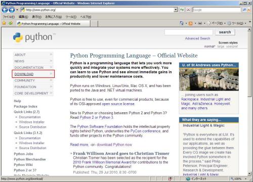 Python_Download_01.JPG