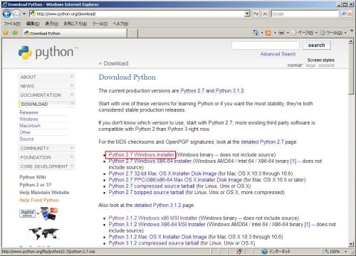 Python_Download_02.JPG